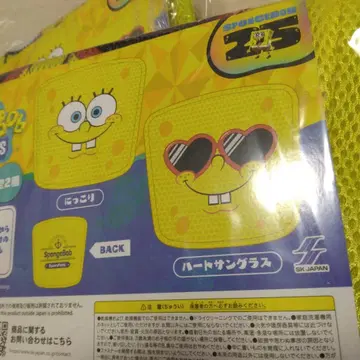 스펀지밥 세탁망 2개 세트