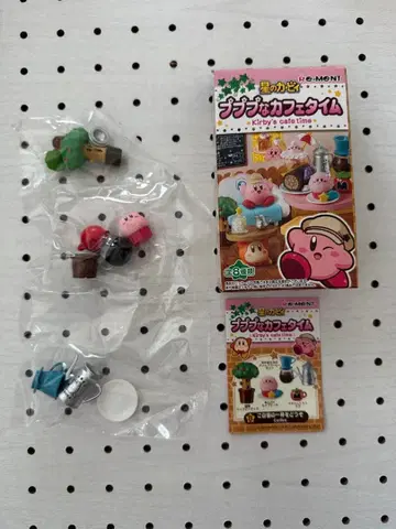 별의 커비 푸푸푸 카페 타임 피규어 세트