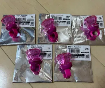 미카사 군 반지 라이트