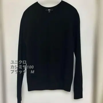 UNIQLO 유니클로 캐시미어 100 블랙 M