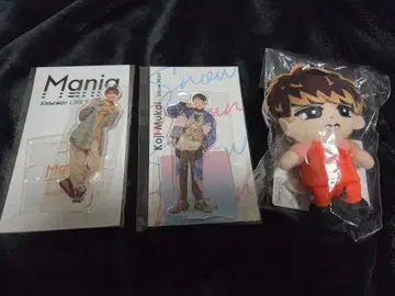 Snow Man 무카이 코지 스노치루 아크릴 스탠드