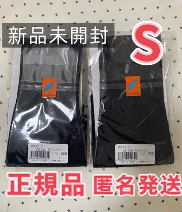 정품 BiBi Grant 아티보 하이삭스 블랙 S 사이즈 2장 s