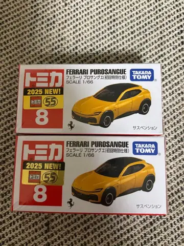 첫회 특별 사양 2대 세트 토미카 No.8 페라리 프로사에 새상품