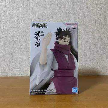 주술회전 주혼노형 피규어 쵸소우