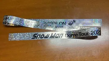 Snow Man Dome Tour 2025-2026 은색 테이프 1개