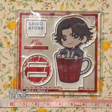 테니스의 왕자님 미니 아크릴 스탠드 드립 타임 아토베 케이고