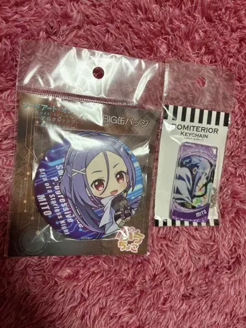 소드 아트 온라인 미토 캔뱃지 키링 세트