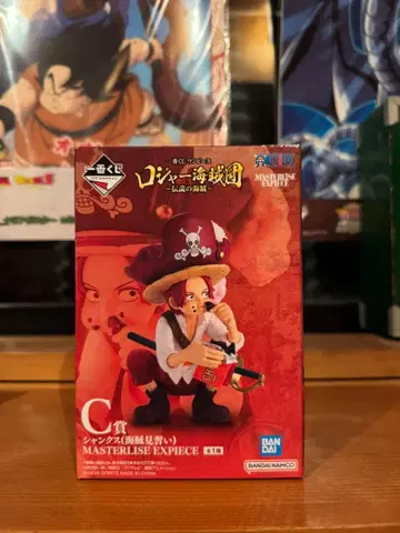 원피스 제일복권 샹크스