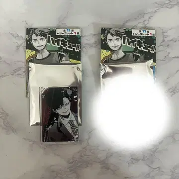 하이큐 도미노풍 아크릴 키링 쿠로오 테츠로