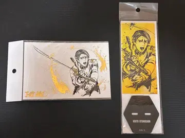 [ 새상품급 ] 골든 카무이 먹그림 잉어 굿즈 세트