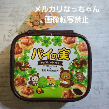 리락쿠마 파이노미 콜라보 파우치