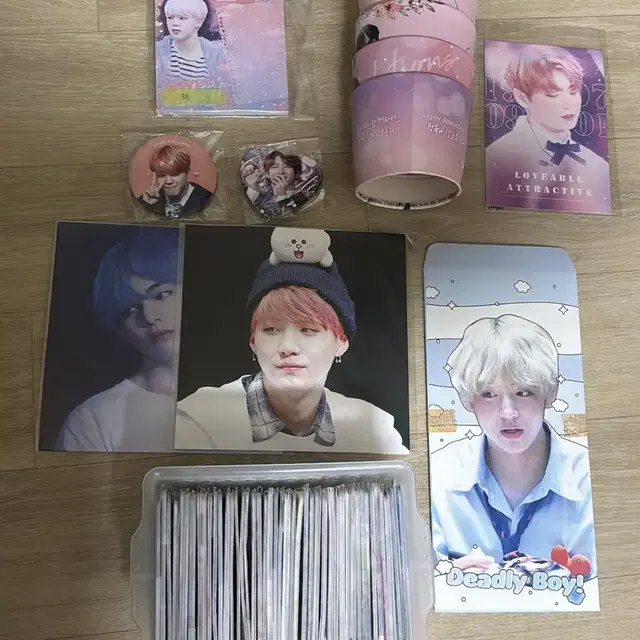 방탄 비공굿 0.4 폭덤 넣어드려요