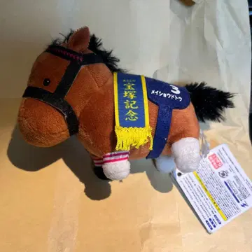 메이쇼 도토 서러브레드 컬렉션 마스코트 볼체인