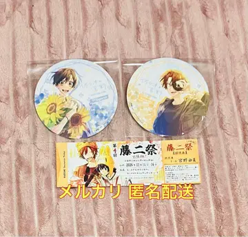사사키와 미야노 히라노와 카기우라 후지츠리 아니카페 코스터 2장 세트