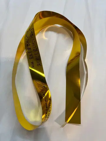 TXT ACT:TOMORROW JAPAN 은테 은테이프 낙하물 사이타마