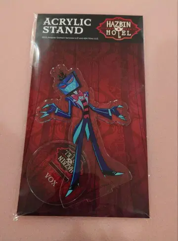 해즈빈 호텔 마루이 아크릴 스탠드 복스