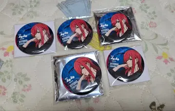 [ 치기리 효마 ] TSUTAYA 캔뱃지