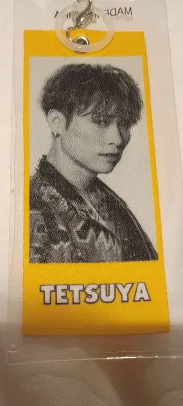 EXILE TETSUYA 메지루시 택