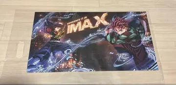 귀멸의 칼날 영화 imax 입장객 혜택