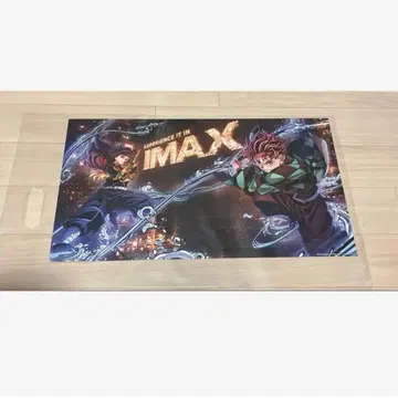 귀멸의 칼날 영화 imax 입장객 혜택