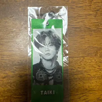 EXILE 사토 타이키 가챠 키링 THE REASON