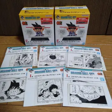 제일복권 DRAGON BALL 40th E상 프리저 베지터 스티커