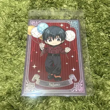 사카모토 데이즈 아모카페 입장객 특전 나구모