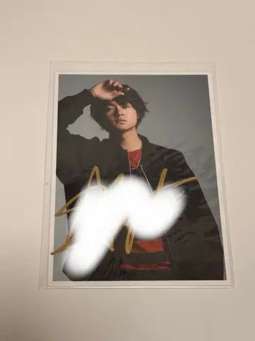 사노 하야토 브로마이드 사인