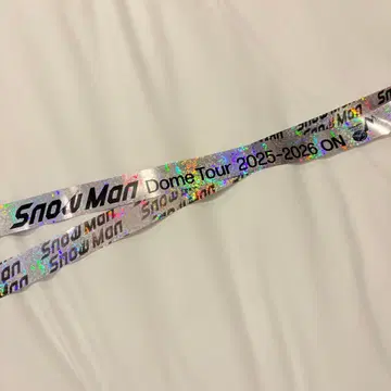 Snow Man ON 2025 은색 테이프