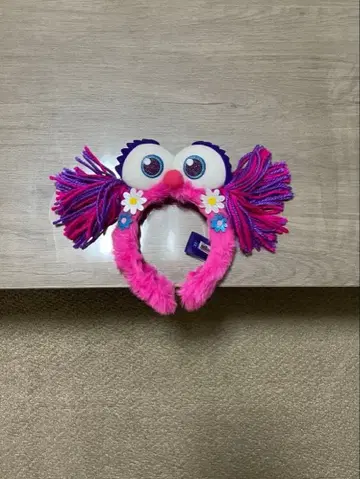 USJ 애비 머리띠