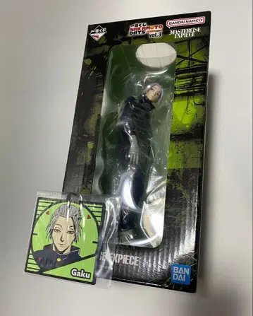 사카모토 데이즈 제일복권 D상  MASTERLISE EXPIECE 미개봉