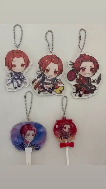 이레우스 리우라 키링 세트