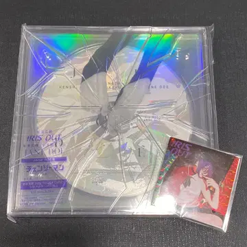 요네즈켄시 IRIS OUT/JANE DOE