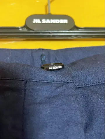 [ 새상품급 ] JILLSANDER 질 샌더 팬츠