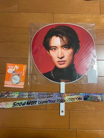 Snow Man 무카이 코지 부채+거울 스티커 은색 테이프 1개