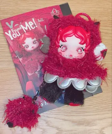 SKULLPANDA Chomp 봉제 인형 펜던트