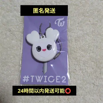 twice 더블리 키 커버 #twice2