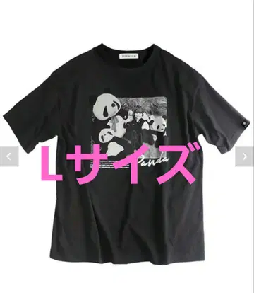 쿠로야나기 테츠코 팬더 T셔츠