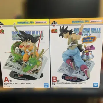 제일복권 드래곤볼 40th ~그 첫 번째~ A상 B상 2종 세트