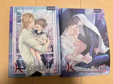 K's secret 회사원 K의 비밀 4 & 번외편