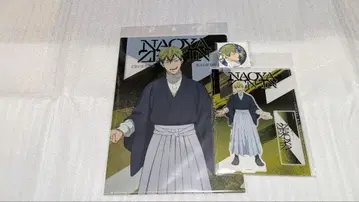 젠인 나오야 아크릴 스탠드 클리어 파일 캔뱃지 세트