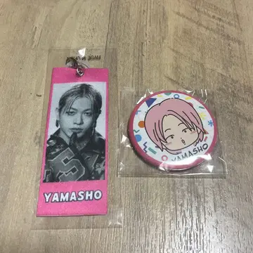 야마모토 쇼고 캔뱃지 메지루시 택