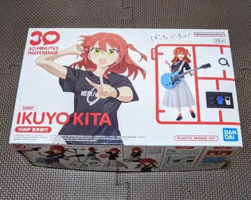 30MP 봇치 더 록! 키타 이쿠요 봇치로 결속 밴드 30MS