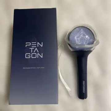 PENTAGON OFFICIAL LIGHT STICK 응원봉