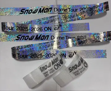 SnowMan ON 음고신음 1개 은테 1개 은테이프 낙하물 Dome
