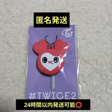 twice 첸 리 키 커버 #twice2