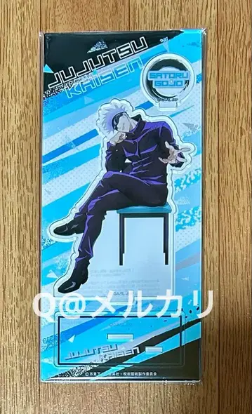 주술회전 아크릴 스탠드 의자 시리즈 고죠 사토루