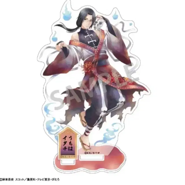 나루토 질풍전 우치하이타치 아크릴 스탠드 공구