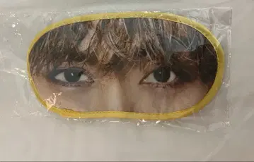 EXILE TETSUYA 안대