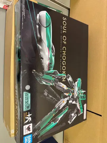 [ 개봉품 미사용 ] 초합금혼 GX-115 신카리온 E5 하야부사